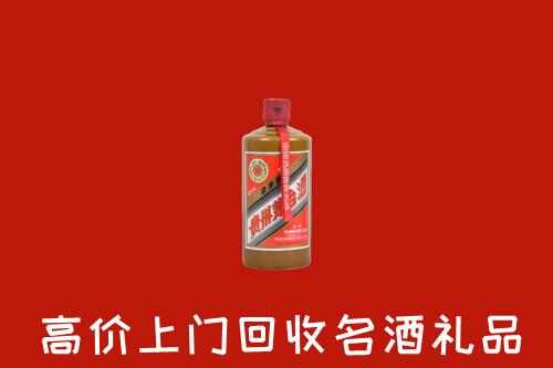 洛阳市回收陈酿茅台酒